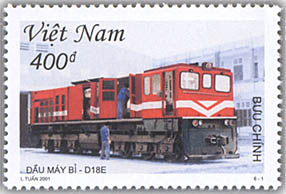 stamp 009
