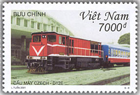 stamp 013